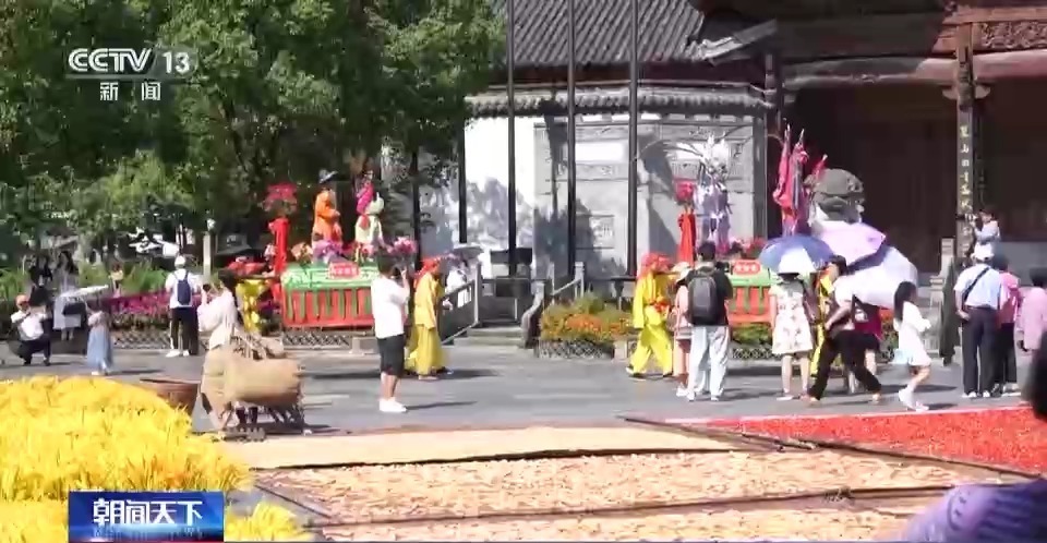 银河网上游戏厅